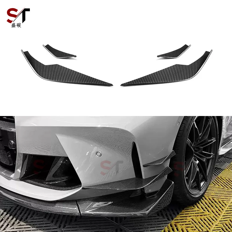 

Suitable for 2021 + BM VS front bar air knife G80G82 air knife modified front surrounding decorative accessories