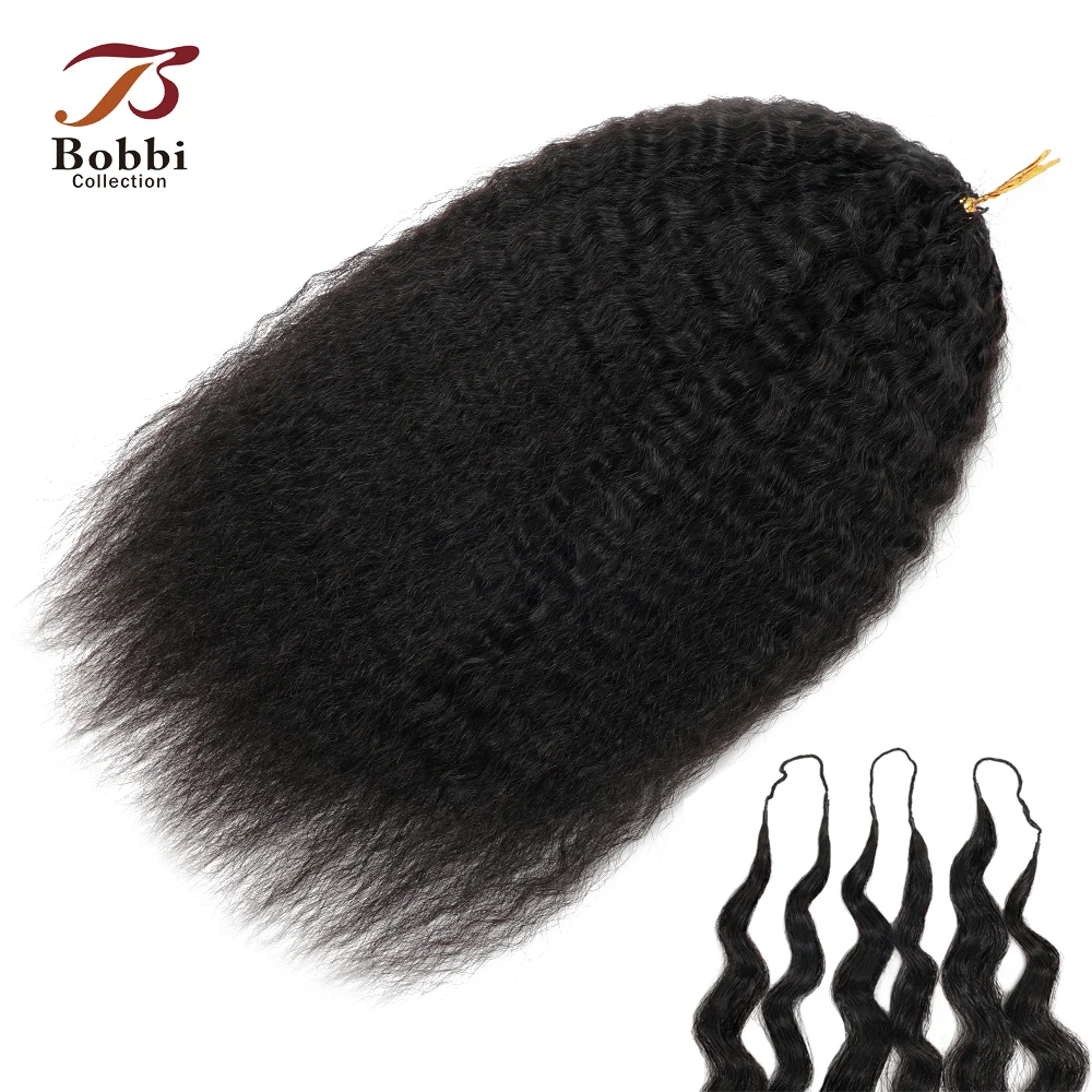 Kinky Straight Human Hair Braids 60g