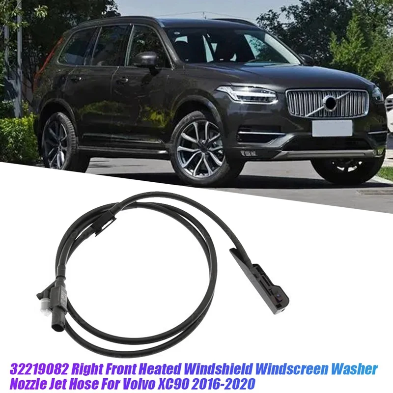 

Форсунка омывателя лобового стекла для Volvo XC90 MK2 2016-2020, форсунка с подогревом лобового стекла