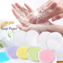 50PCS / Box Soap Paper 6  Flavor Option Paper Soap Disposable Soap Portable Soap sheets hand soap mini Disinfection Paper Soap