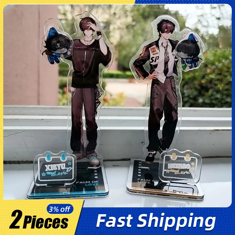 

10cm/3.93in Standing Plates Disguise Learning Scum Creativity Shake Acrylic Anime Figures Peripherals Accessories Display Regalo