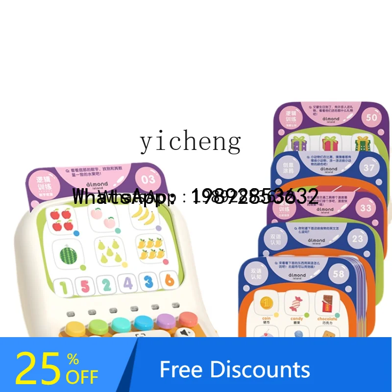 WJ Kindergeburtstagsgeschenke, hochwertiges Lernspielzeug für alte Jungen und Mädchen