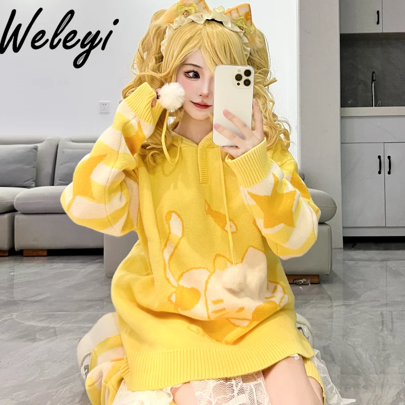 Japanese Style Cute Girl Yellow Bunny Pullover Hooded Sweater Women Loose Kitten Pullovers Knitwear Sueter Mujer Pulls Femme