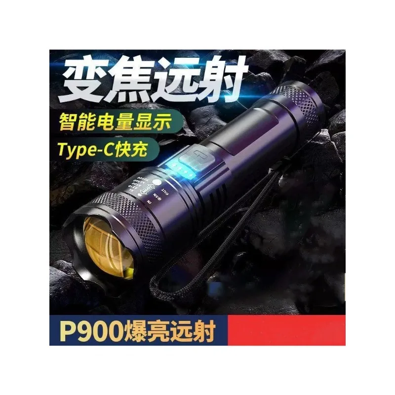 ‌USB Rechargeable LED Flashlight - Super Bright 1000lm Telescopic Focus, Waterproof Long Range for Outdoor Camping Emergency‌