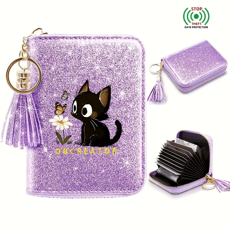 Women's Cat Looking at Flowers Wallet Coin Purse Card Holder Fashionable Women's Purse Handbag