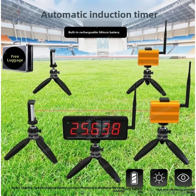 Wireless Laser Racing Timer Sports Timing Remote Large Screen Synchronous Display Military Training Sprint Physical Fitness Test