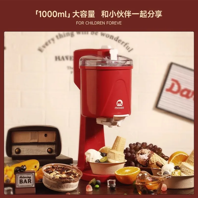 아이스크림 기계 가정용 소형 미니 자동 콘 아이스크림 기계 어린이 수제 상업용 DIY