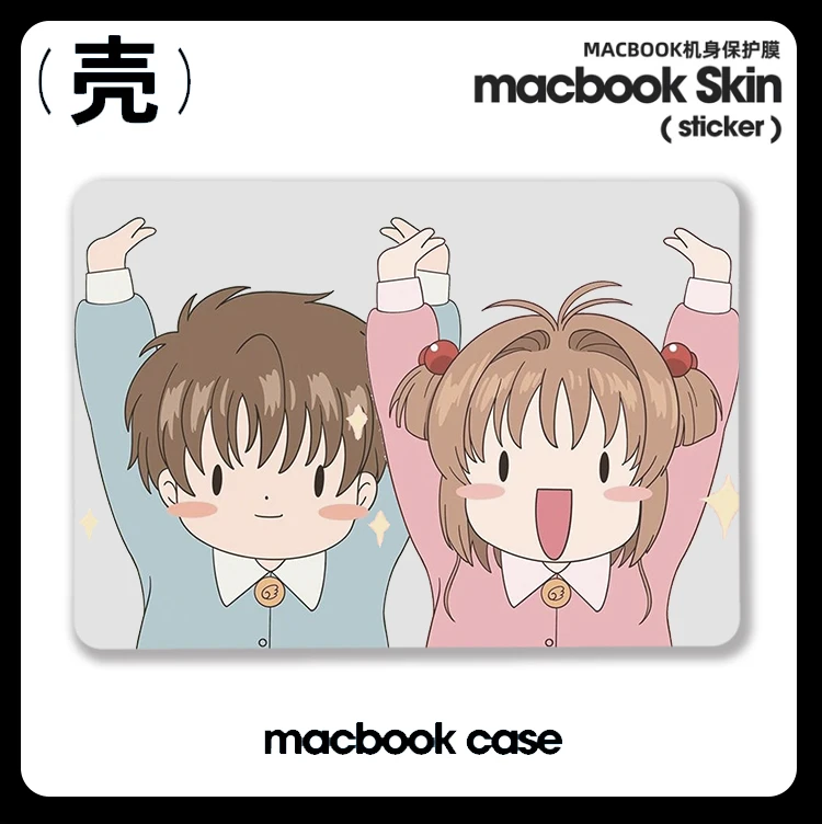 

SAKURA Card Captor Anime For A2780 A2991 Apple Macbook Air M2 M1 For Pro 13 14 16 Mac Hard Shell Retina A2681 A2337 A2338 Laptop