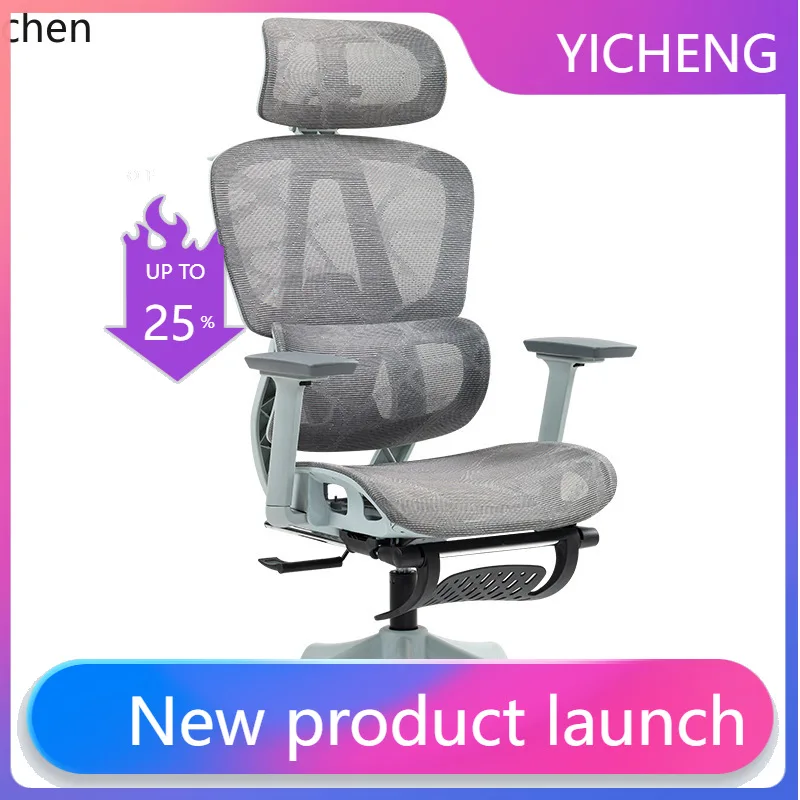 

LYY Engineering Computer Chair Home Multi-Functional Office Gaming Chair