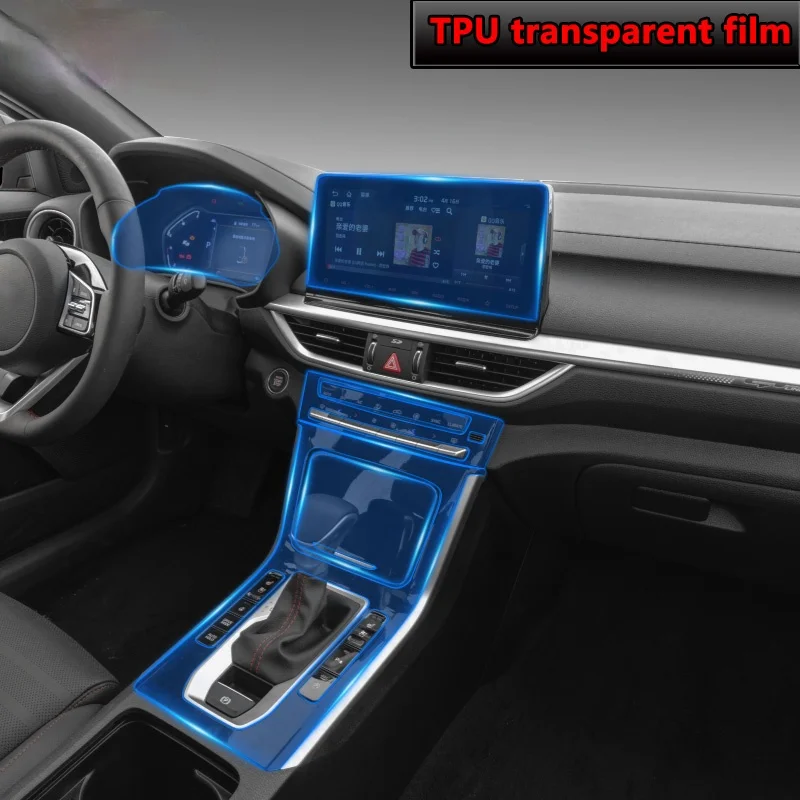 

For Kia K3 2019-2021 Car Interior Center console Transparent TPU Protective film Anti-scratch Repair film Accessories