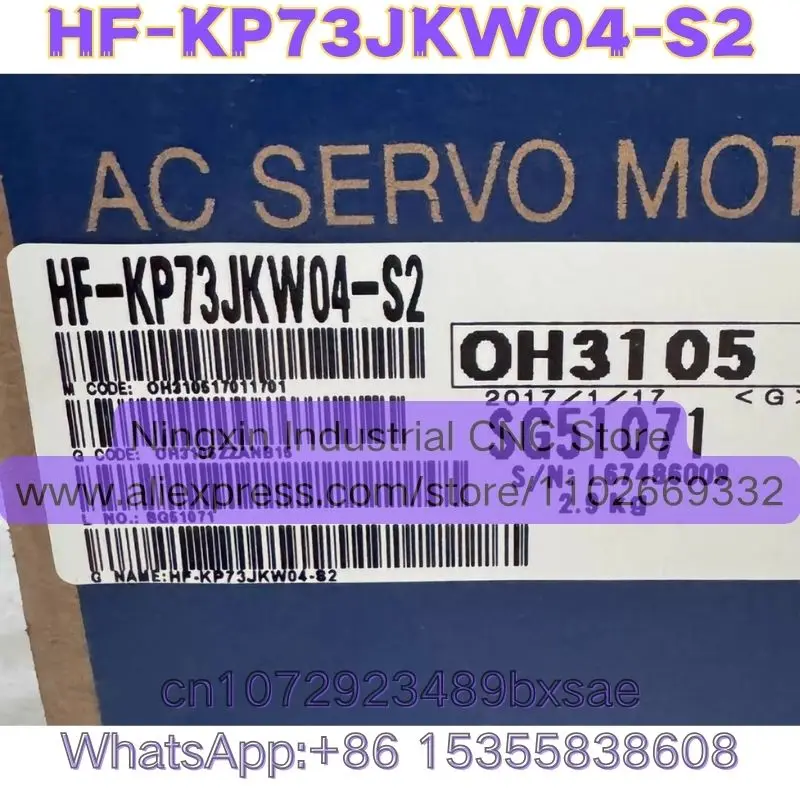 HF-KP73JKW04-S2 Bra…