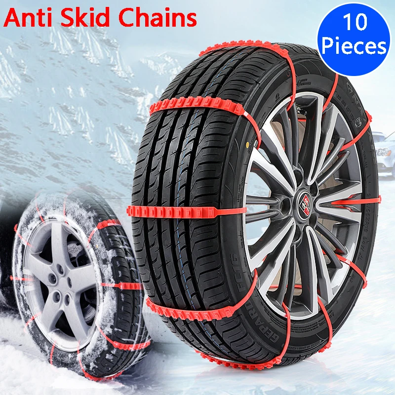 10pcs Winter Anti Skid Snow Chains Tire Wheels Chains Winter Outdoor Snow Tire Emergency Anti-Skid Chains Motorcycle Parts