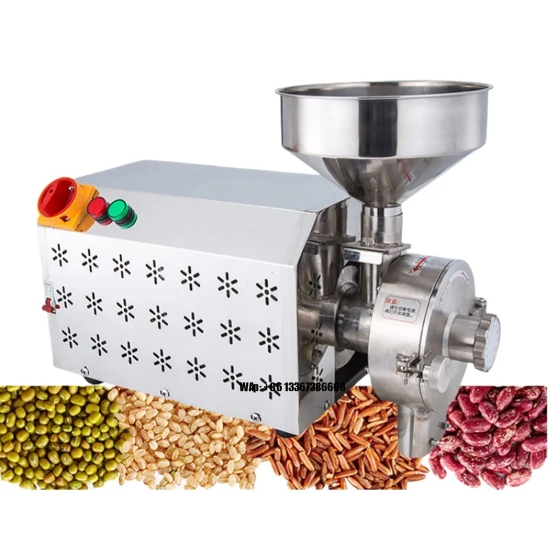 الجملة 220/380 فولت آلة تجهيز الأغذية الكهربائية جديد مطحنة دقيق القهوة القمح الذرة التوابل الفلفل الحبوب المكونات الأخرى #1