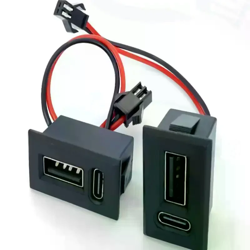USB Female Base Type-C Double-Layer Socket Lamp Charging Socket Power Phone Socket With Cable Connector