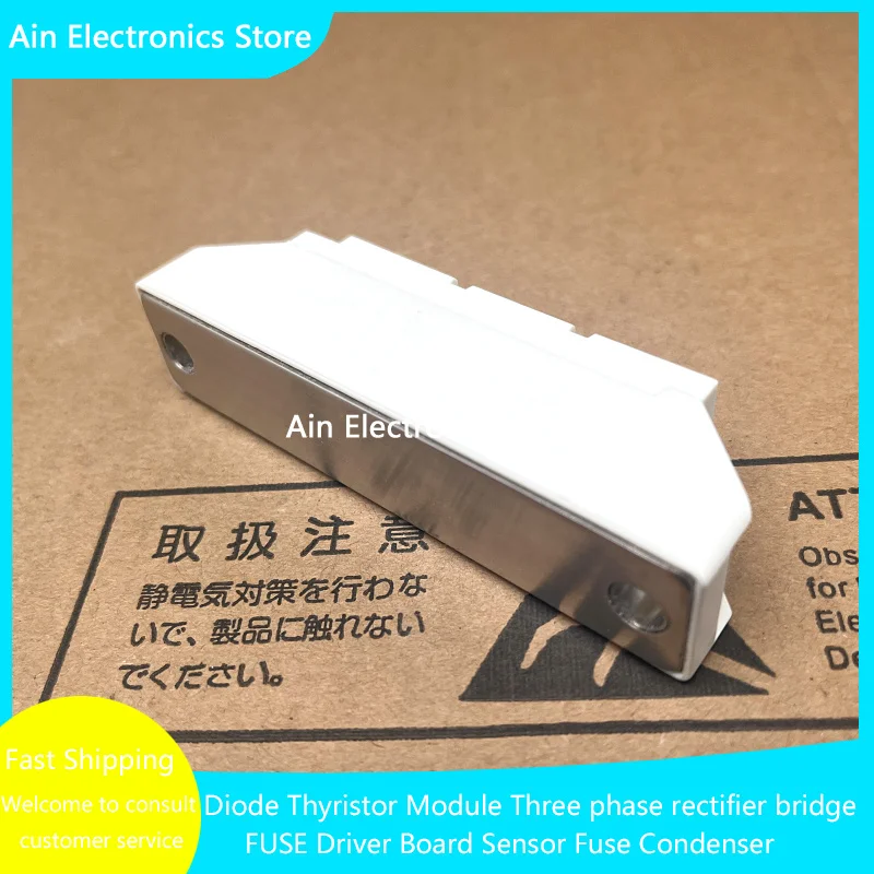 SKVC20A460 SKVC20A460C SKVC20A251 MMD110A160B MMD90A120B MMD90A160B MMD130A160B NEW AND ORIGINAL IGBT MODULE IN STOCK