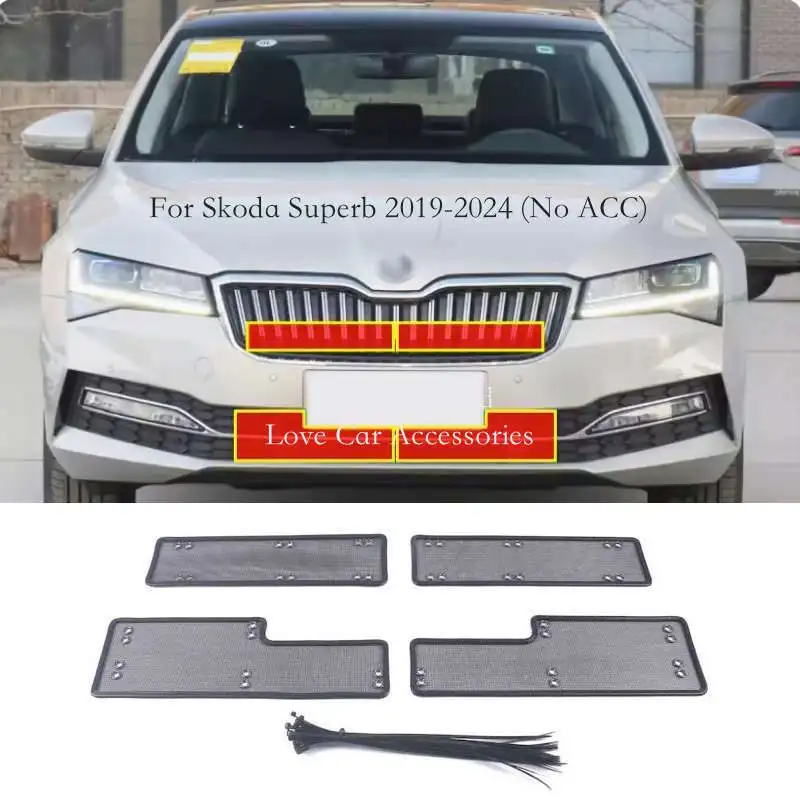 

Для Skoda Superb Rapid 2019-2024 центральная решетка, вставная сетка, защитная крышка конденсатора радиатора, сетка от насекомых и песка, аксессуары