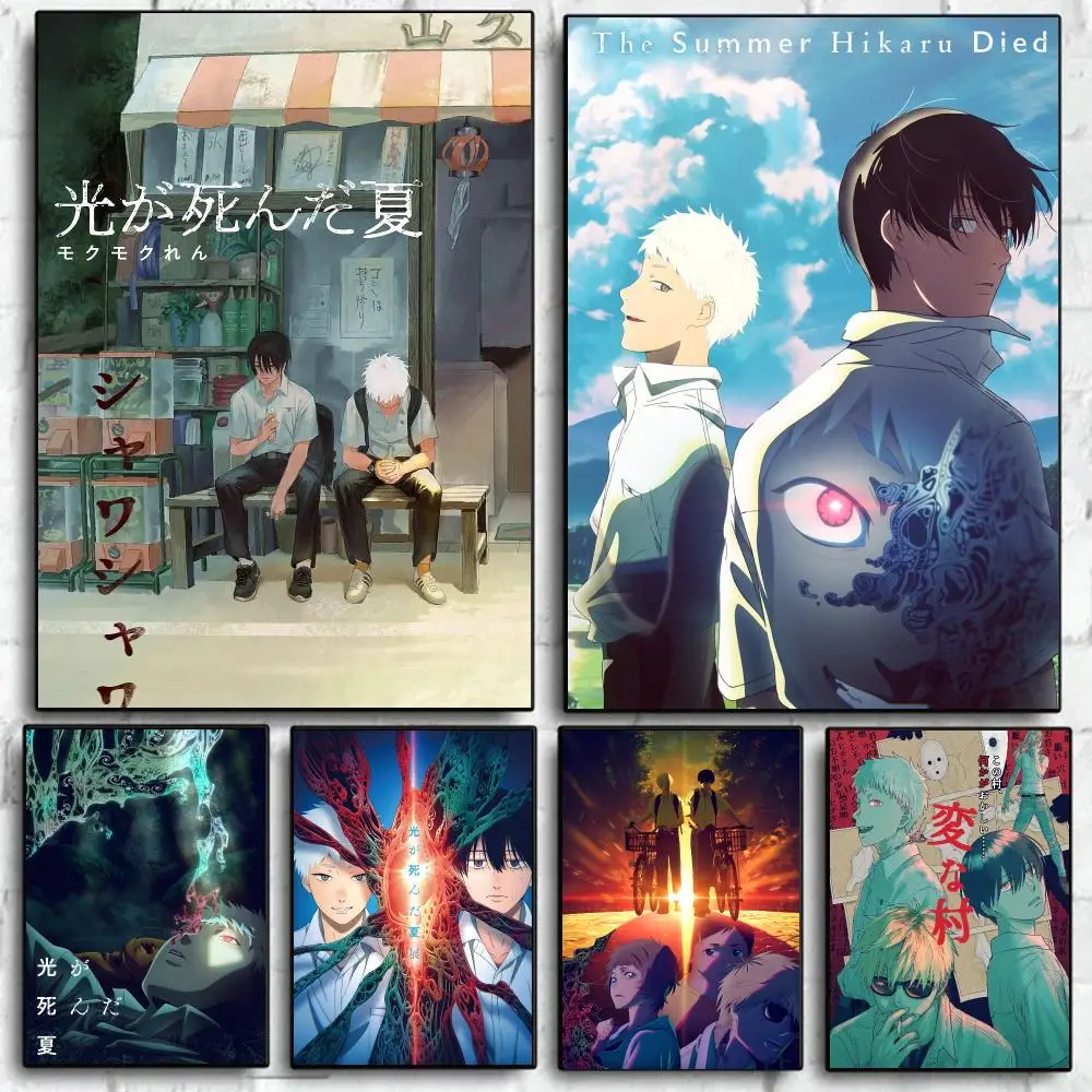 Classic Anime The S-Summer Hikaru Died Poster Self Adhesive Wall Art Decor for Bedroom Living Room Office Home Decor Gift
