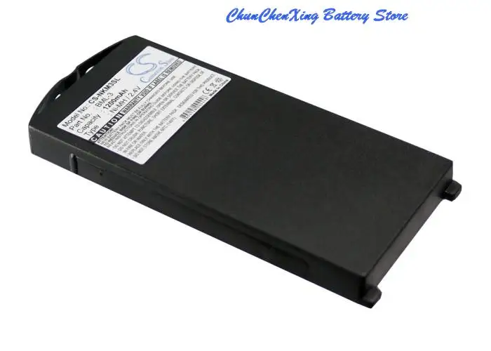 OrangeYu  1200mAh Battery BML-3 for Nokia 3210, 3210e, 3320