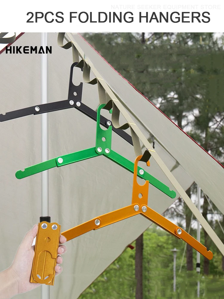 2 шт., складная вешалка для одежды