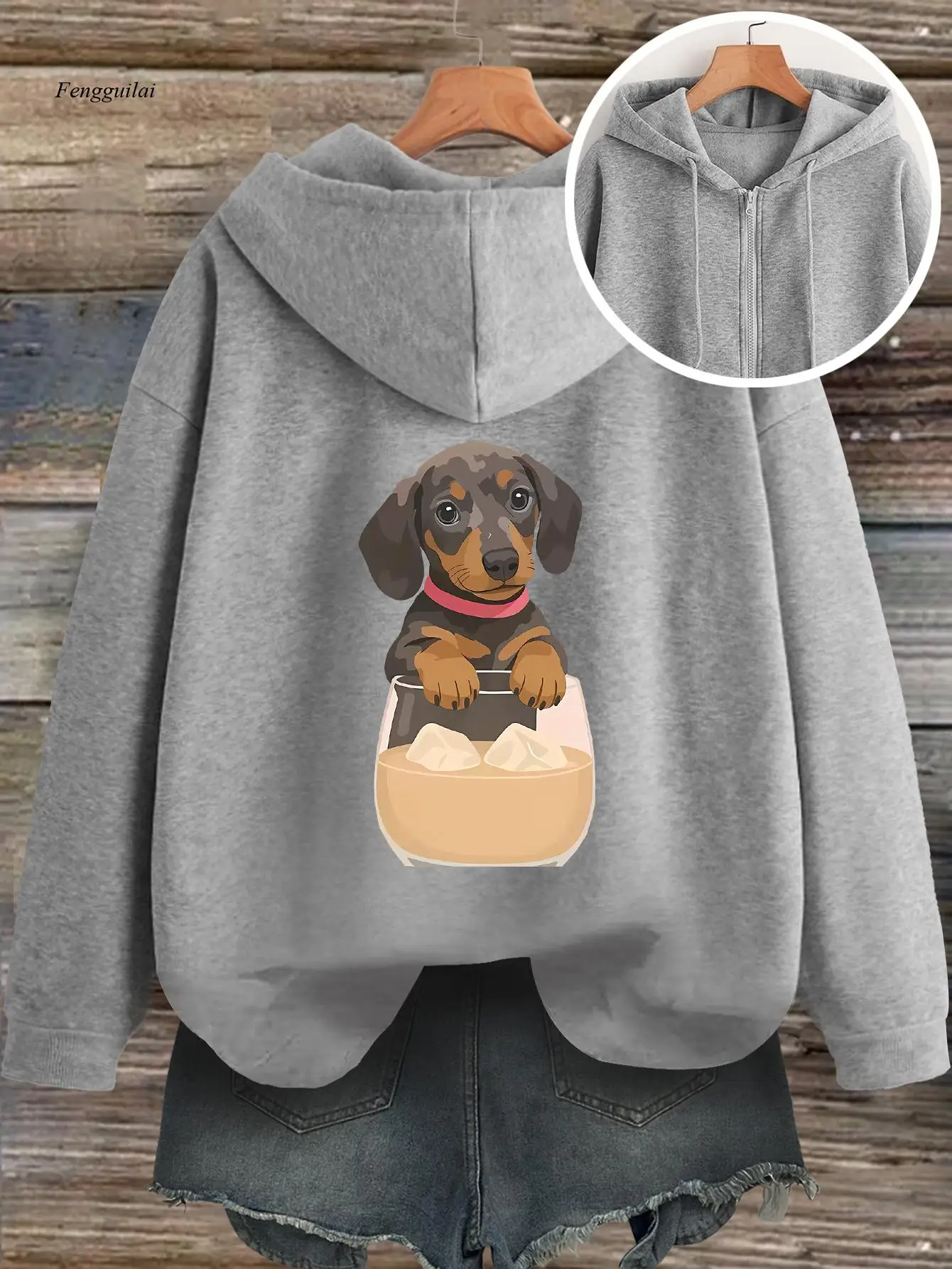 

Осенне-зимняя толстовка на молнии с милым принтом собаки и молока | Повседневный пуловер с длинным рукавом и карманом