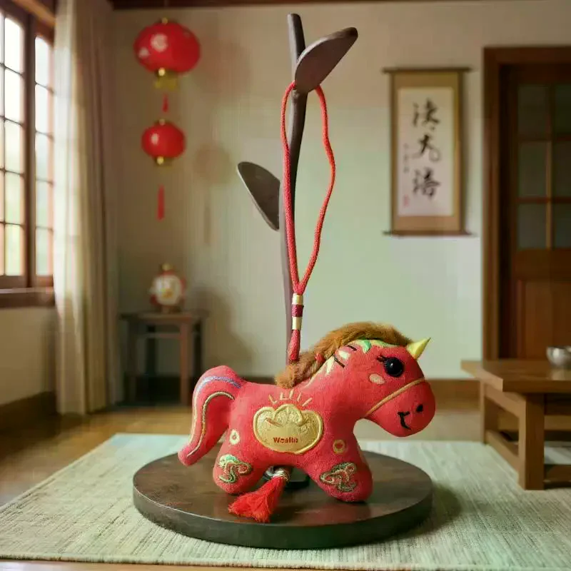 Adorabile portachiavi in peluche con cavallo zodiacale; Giocattolo per bambola di pezza; Portachiavi per auto; Ornamento da appendere alla borsa; Regalo di Capodanno