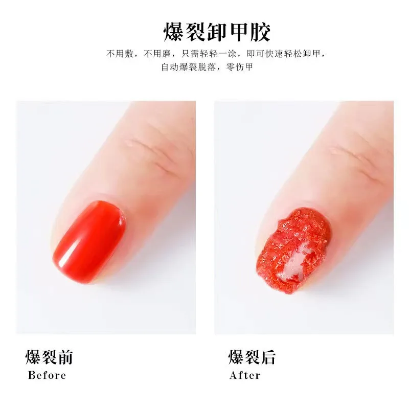 15ml Remove Nail Polish Gel,Explosion 1 Minut Quick Nail Gel Remova,Delete Matt Primer,Automatic Clean Remover For Nail Art