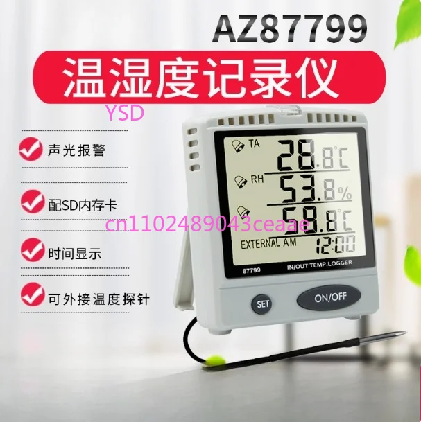 

AZ87799 Настольный гигрометр, регистратор температуры и влажности с функцией записи данных на SD-карте