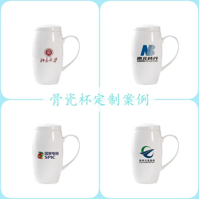 Tangshan الصانع بالجملة القدح سعة كبيرة نقية بيضاء الإبداعية الإعلان هدية السيراميك كوب ماء الحليب العظام كوب الصين #2