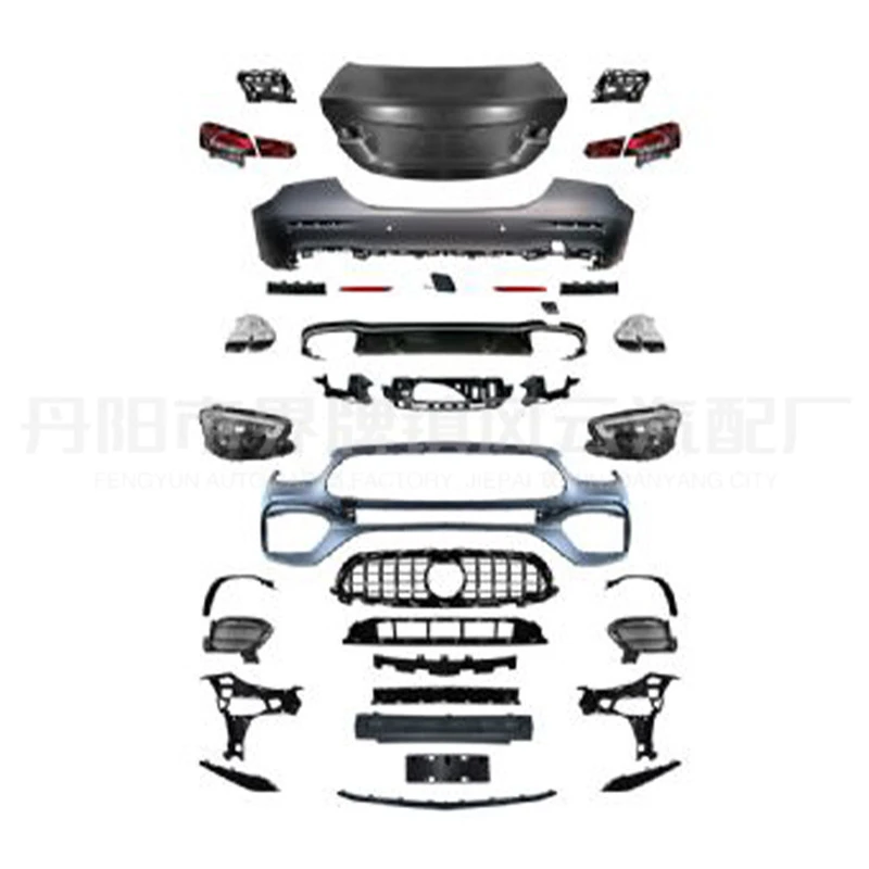 

Подходит для Mercedes-Benz E-Class W213 Early Old to New 21, модель E63 AMG, передний задний бампер с полным объемным звуком