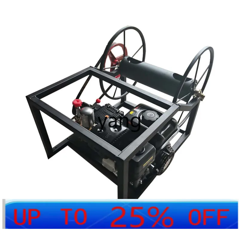 

LTT high pressure agricultural sprayer high power garden automatic coil spraying artifact