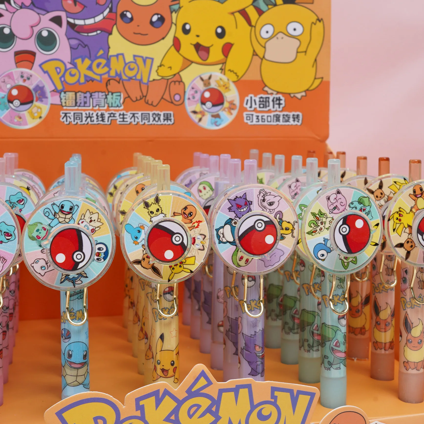 material-escolar-infantil-de-anime-canetas-de-gel-pretas-retrateis-com-desenhos-do-pokemon-pikachu-gengar-e-squirtle-canetas-divertidas-com-superficie-laser-giratoria-para-presente
