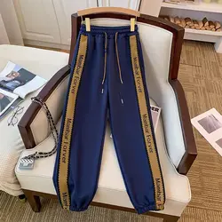 Sweatpants Solid Color Patchwork Fashion Loose Side Stripe Casual Spring Autumn Thin Drawstring Pocket Women's Clothing 2023