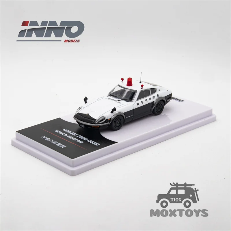 

INNO 1:64 FAIRLADY 240ZG (HS30) JAPANESE POLICE CAR Diecast Model Car