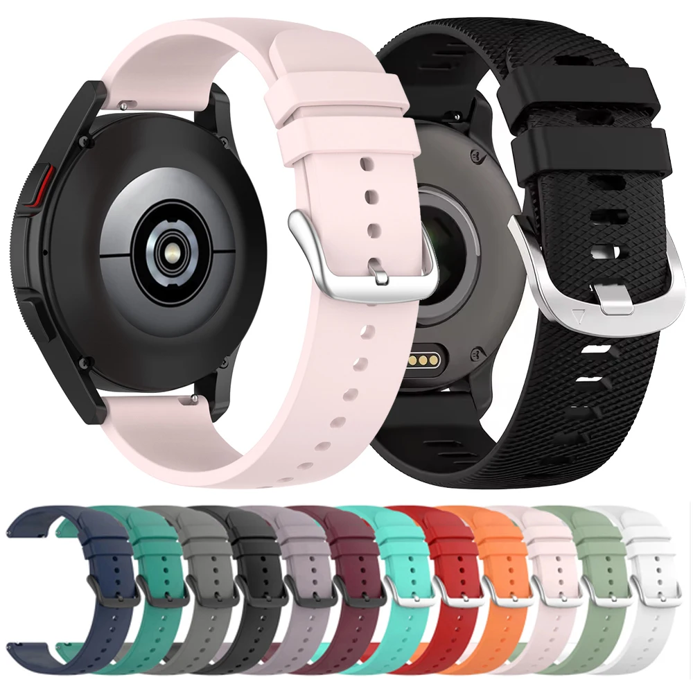 20Mm 22Mm Silicone …