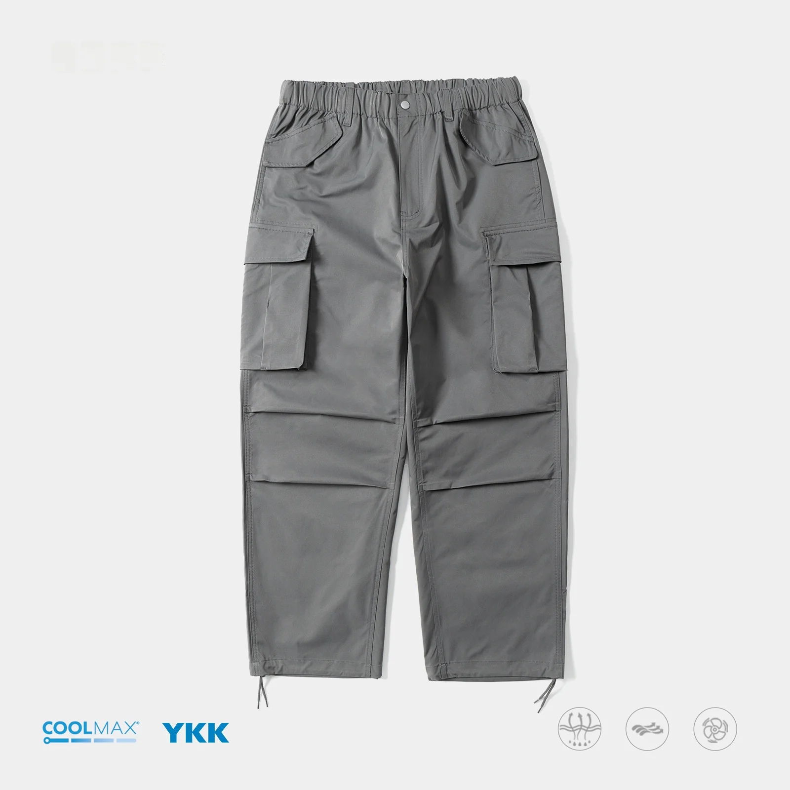 

Men's Coolmax Moisture ng Cooling Double Pleat Wide Leg Workwear Pants Japanese Sle Loose Fit mid Waist Utili Trousers