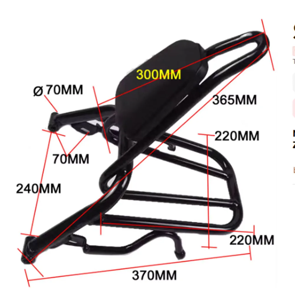 Support d'étagère pour bagages arrière de moto, support pour Zuma BWSX 125 BWS 125 BWS 150CC, T1 BWSX125 BWS 125 Cargo, nouveau