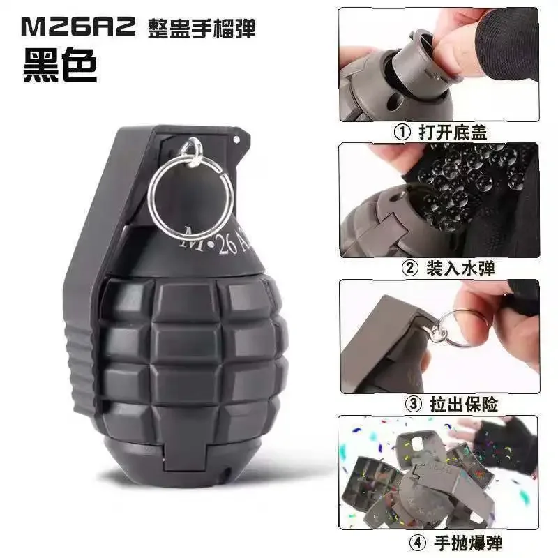 

RRM26A2 Airsoft Grenade Toys1/ 2 шт. тактическая граната пластиковая боевая игра игрушка ручные гранаты тянущее кольцо игрушки ролевая игра модель реквизит