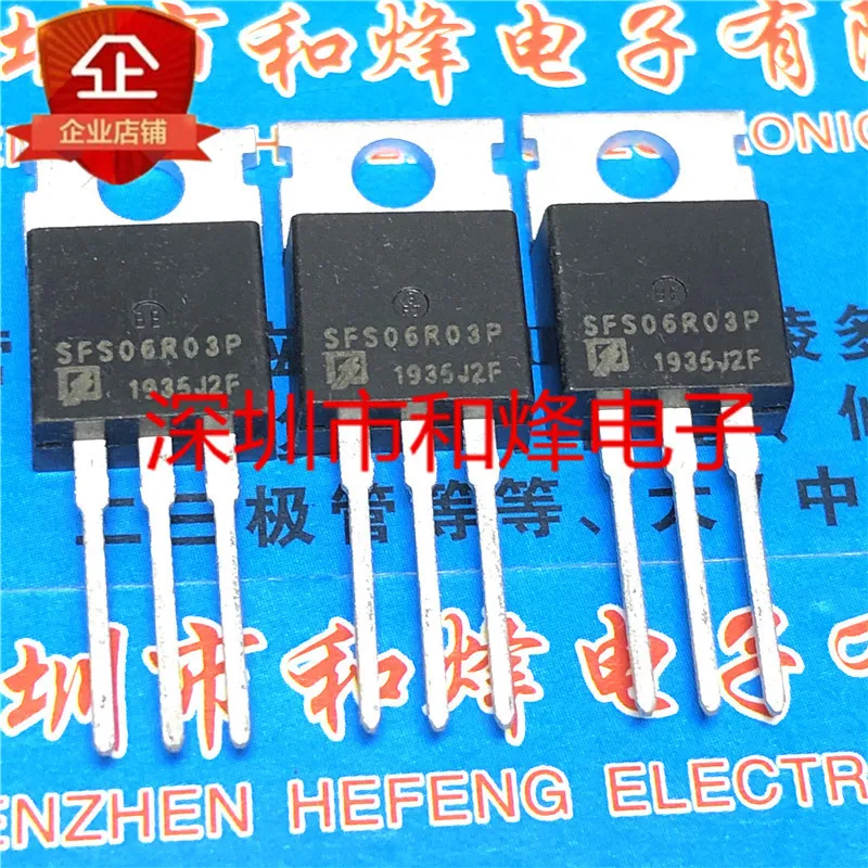 5 pieces SFS06R03P  TO-220 60V 130A