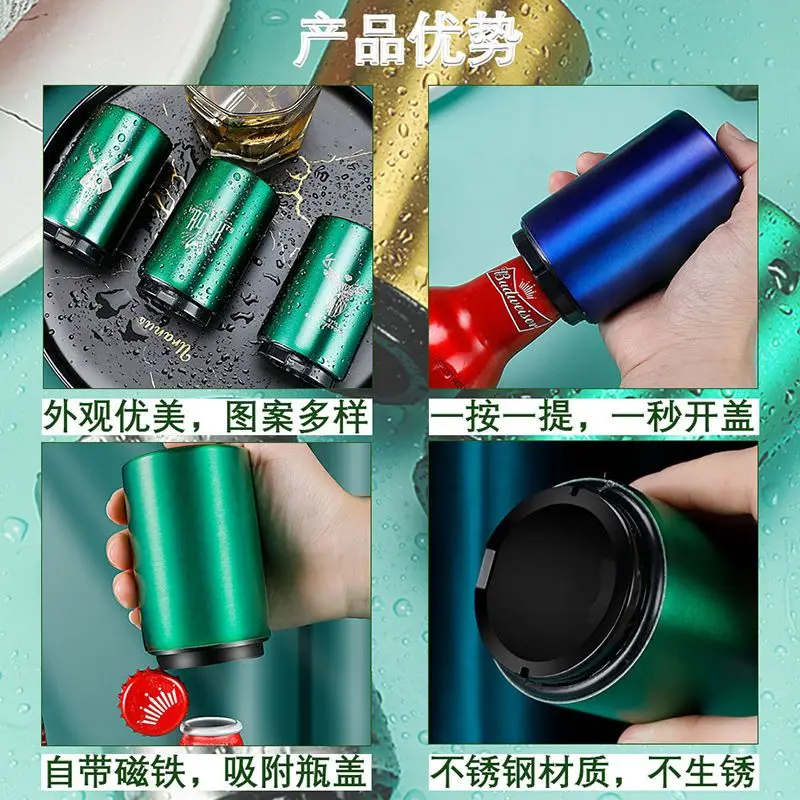 Stainless Steel Push‑Down Beer Bottle Opener Magnetic Press‑Type Automatic Cap Remover for Bar Pub HomeKitchenParty Drink Gadget