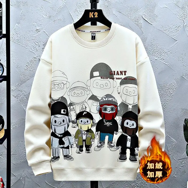 

Autumn Winter Warm Sweatshirt Men Fashion O Neck Sweatshirts 2023 Streetwear Bottom Shirt Casual Tops Sportswear Hoodie