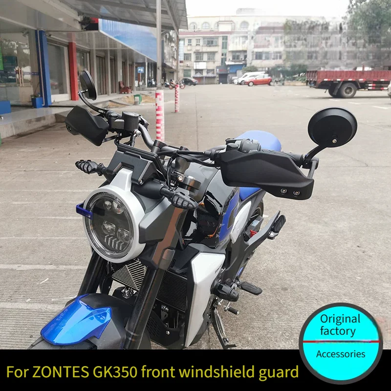 Motorcycle Handlebar Hand Guard Wind Deflector Hand Shield Protector For ZONTES GK350 ZT350GK 350cc Bike Modified Handguard Acce