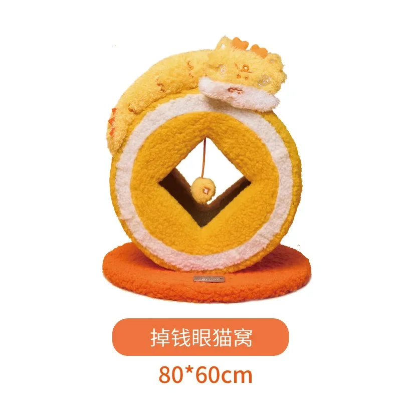 Circus cat climbing frame, small cat cat scratching board integrated shelf