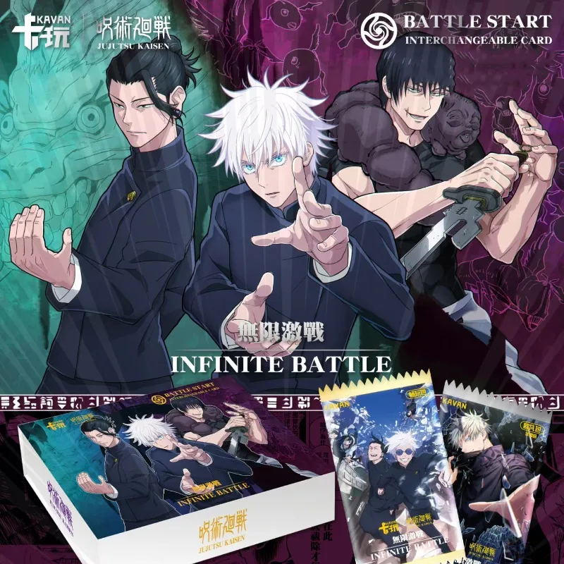 Jujutsu Kaisen Infinite Battle Trading Card Blind Box,Holo Foil SSR AR Character Collectible Card Hobby Collection Toy Gift