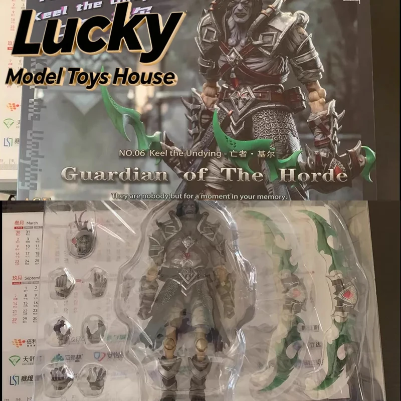 

Mithril Action No.06 Gray Knight 1/10 Guardian of The Horde Undying Keel Articulate Body 7inch Delicate Soldier Collection