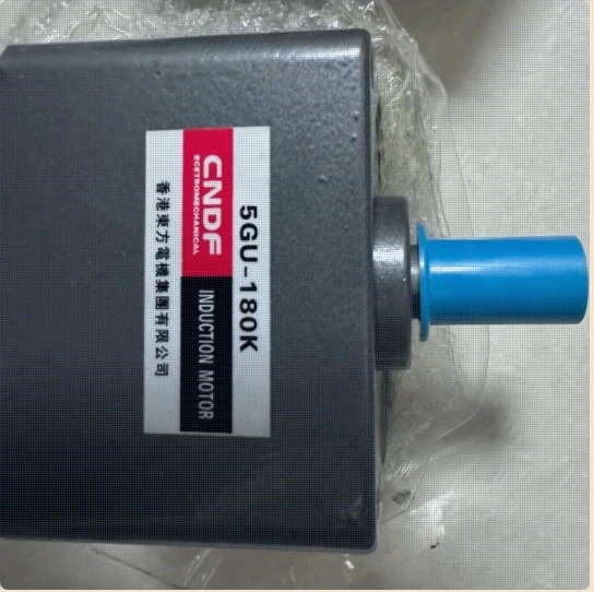

"Precision Gear Reduction Unit - 12.5-20Nm Torque Range Industrial Gearbox (5GU Series)"