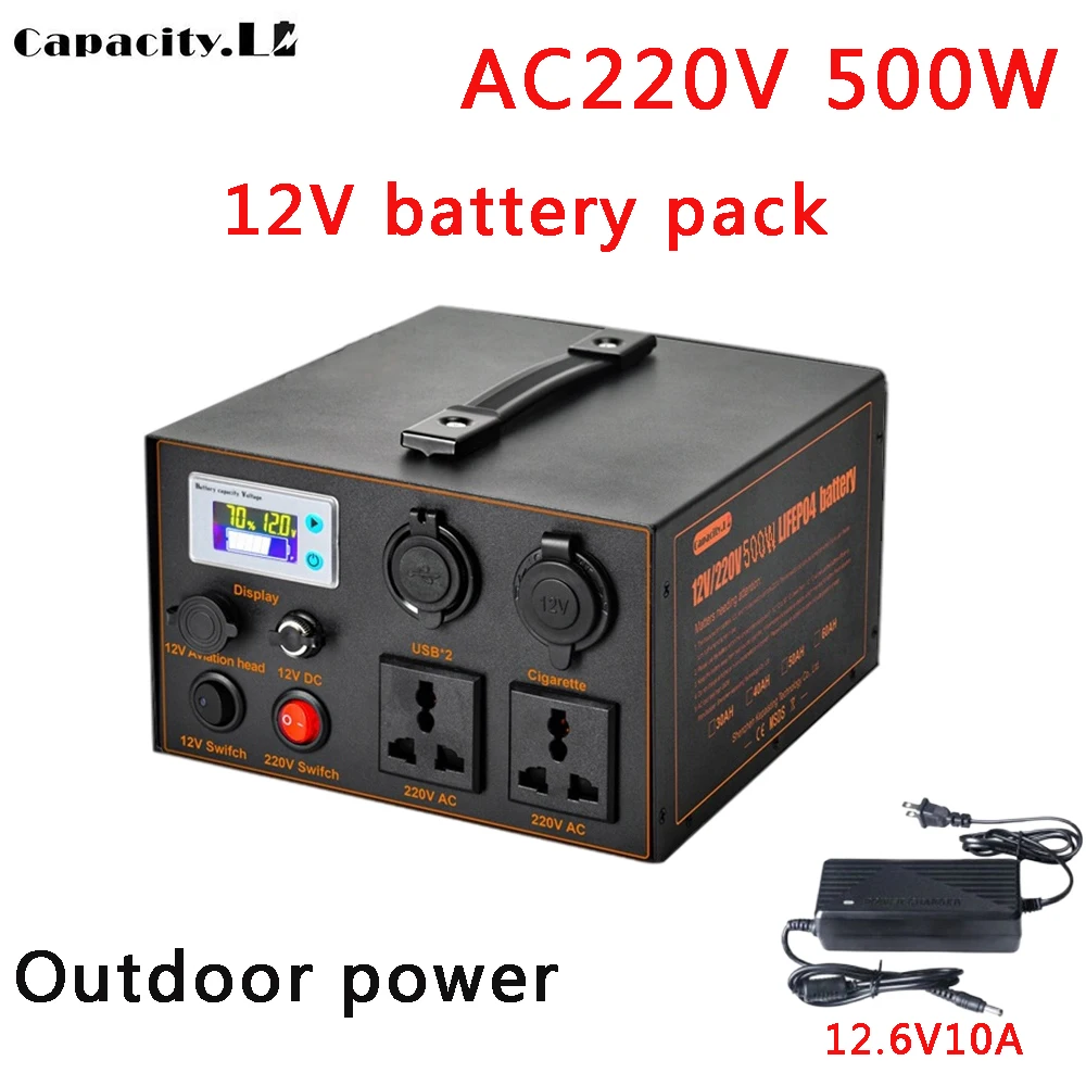 500W 220V 60ah Rechargeable battery Lithium battery pack power 220V inverter output for mobile camping Backpacks Outdoor