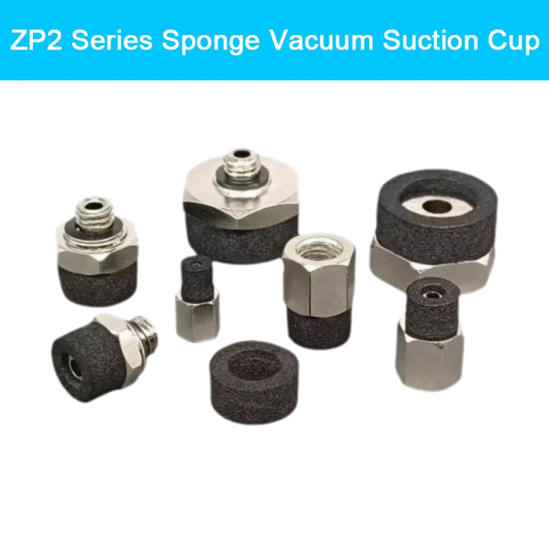

5PCS/pack ZP2 Series Sponge Vacuum Suction Cup for Robotic Manipulator Nozzles ZP2-T04S/06S/08S/10S/15SA3/B3/A5/B5