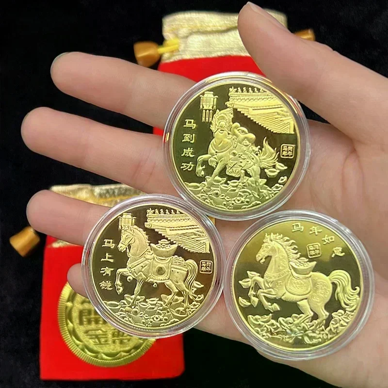 2026 Zodiac Horse Commemorative Coin - Unique Metal Craft Souvenir Collectible Item for Events And Gifts