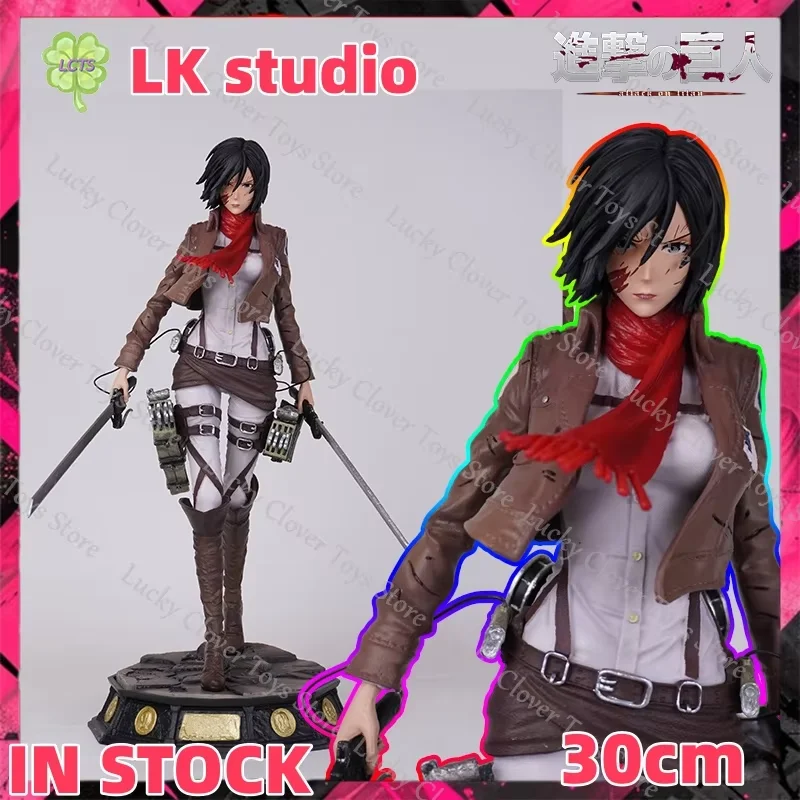 【in-stock】lk-studio-30cm-attack-on-titan-anime-figures-mikasa·ackerman-figures-pvc-statue-collection-model-room-decoration-toy