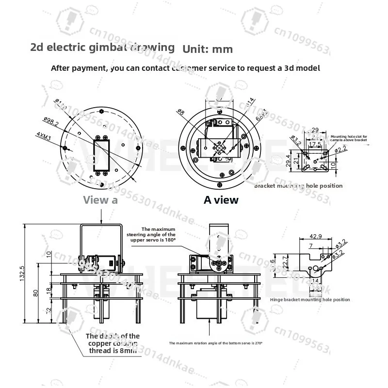 

Two-degree-of-freedom 2D Servo 360-degree Electric Gimbal Bearing Bracket Camera with Flat Screw DIY Kit